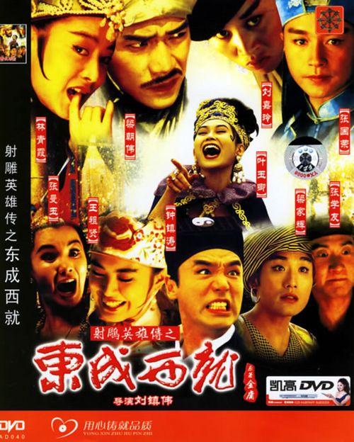购买注册ZB网(中币)的加拿大真实资料