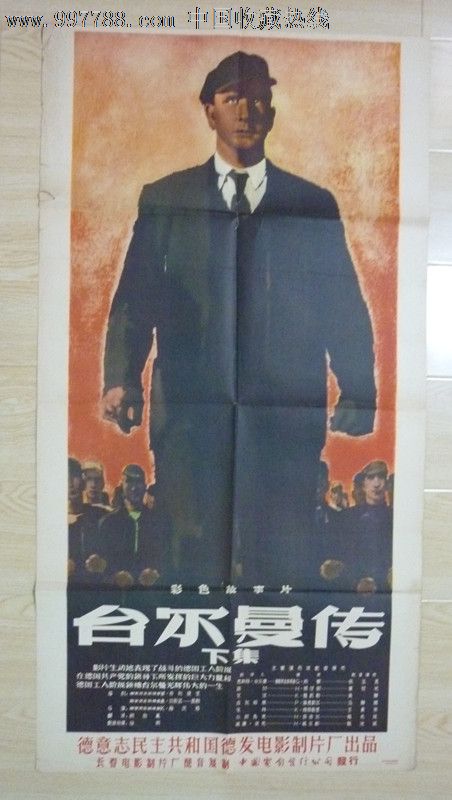购买阿肯色州驾照