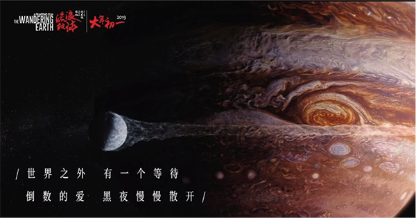 购房发票模板/图片